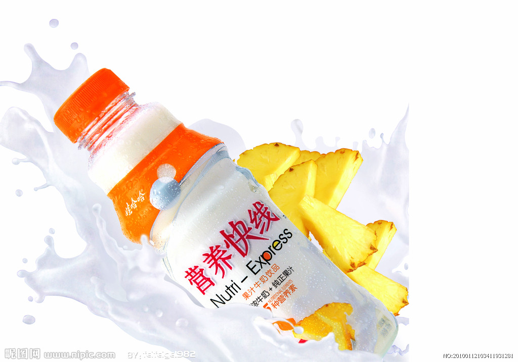 營(yíng)養(yǎng)快線